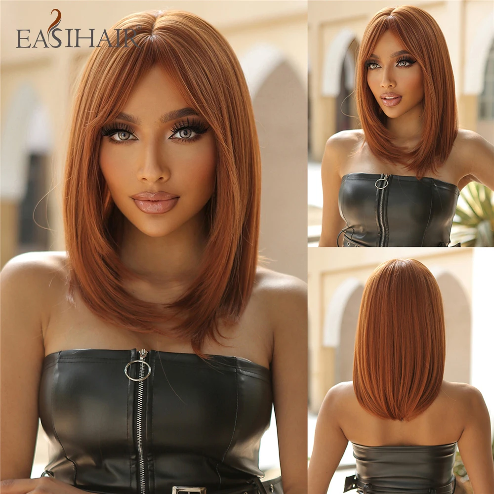 Red Brown Synthetic Wig Medium Length Straight Copper Ginger Natural Hair W - £17.91 GBP+