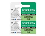 Seizaiken 315 SR716SW 1.55V 0% Hg Silver Oxide Watch Battery (5 Batterie... - £3.92 GBP+