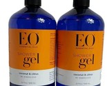 2X EO Essential Oils Shower Gel Coconut &amp; Citrus Body Wash 32 Oz. Each  - £27.42 GBP