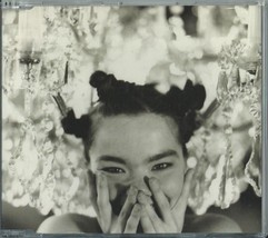 BJORK  - BIG TIME SENSUALITY / SÍDASTA ÉG / GLÓRA / COME TO ME 1993 UK C... - £9.97 GBP