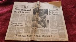 VTG April 13 1978 Richmond Times Dispatch Sports Ralph Sampson Broncos R... - $14.99
