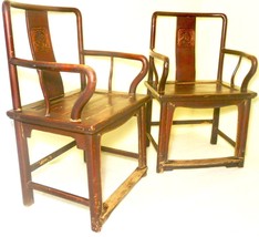 Antique Chinese Ming Chairs (2761) (Pair), Circa 1800-1849 - $896.85
