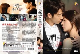 TAIWANESE DRAMA~Before We Get Married我们不能是朋友(1-13End)English subtitle&amp;All... - £30.35 GBP