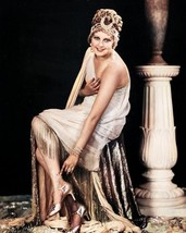 Item image 14