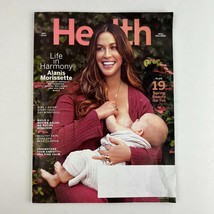 Alanis Morissette Breastfeeding On Cover Health Magazine May 2020 Real Wellness - £6.96 GBP