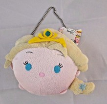 Disney Pixar Tsum Tsum Girl Purse Plush  5 Inch Tall Stuffed Animal toy - £7.26 GBP