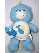 Rare Talking Baby Tug Care Bears Bear Blue 11”  HTF - $50.00