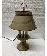 Vintage Toleware Metal Table Lamp Cream Beige Gold  50s 60s MCM - $84.15