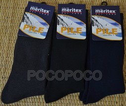 3 Pairs Socks Short Man Fleece Meritex Art. 201D - $12.67