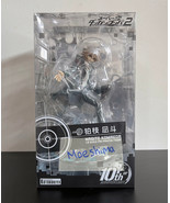 Nagito Komaeda Figure Super Danganronpa 2 ARTFX J Kotobukya ✨Authentic✨ - £133.89 GBP