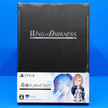 Wing of Darkness Limited Edition PS4 ENGLISH / Ace Combat Panzer Dragoon esque - £117.46 GBP