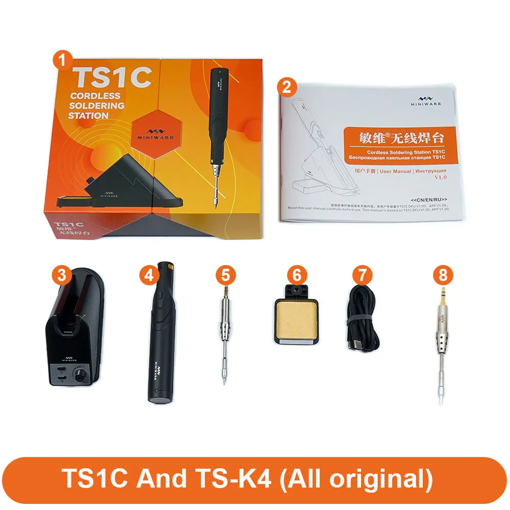 MINIWARE TS1C Cordless Soldering Station 45W Bluetooth 4.2 Wireless Soldering  S