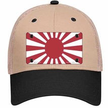 Rising Sun Japan Novelty Khaki Mesh License Plate Hat Tag - £22.90 GBP