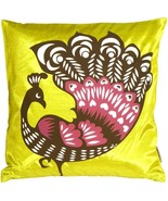 Proud Peacock Chartreuse Green Throw Pillow, with Polyfill Insert - £23.85 GBP