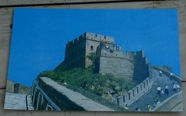 Vintage Color Photo Postcard, Great Wall At Southern Peak, VG COND - $1.97