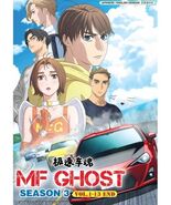 MF Ghost (Season 3: VOL.1 - 13 End) ~ All Region English Dubbed Anime DVD - $29.99