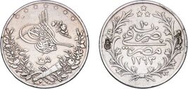 Ottoman Egypt: 20 Qirsh Silver 1293 AH - $100.70