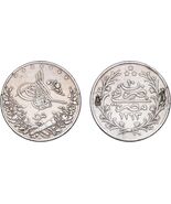 Ottoman Egypt: 20 Qirsh Silver 1293 AH - $100.70