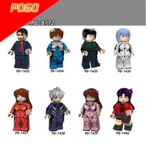 8PCS New Century Evangelion Series Mini Figure Toy Gift Suitable for LEGO - $17.99
