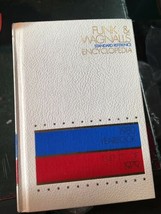 Birthday Gift year you were born IDEA Events of 1979 Funk Wagnalls yearb... - $9.99