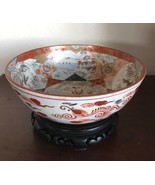 Rare Antique 8 3/8&quot; Japanese Kutani Bowl Signed Stunning Detailed - €256,52 EUR