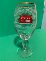 2016 Limited Edition Stella Artois Logo Image Peru Glass Design Chalice Glass - £5.49 GBP