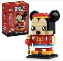 Lego 40673 Brickheadz Spring Festival Mickey Mouse Brand New - £21.66 GBP