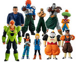 HG Dragon Ball Z Android Complete Set Figures - $199.00