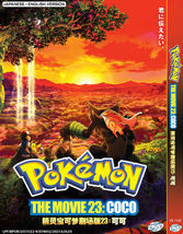 Anime Dvd Pokemon The Movie 23: Coco English Dubbed Region All + Free Ship - £22.47 GBP