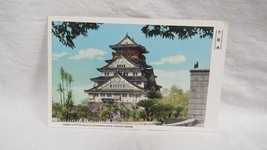 Osaka Castle Built  by Toyotmi Hideyoshi 16th Century Japan Fukuda Postcard - £2.32 GBP