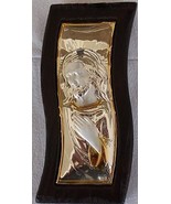 Lord and God Wisdom Icon - $61.67 CAD