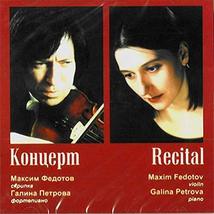 Maksim Fedotov, Galina Petrova. Kontsert [Audio CD] Verdi Giuseppe; Wagner Richa - £9.38 GBP