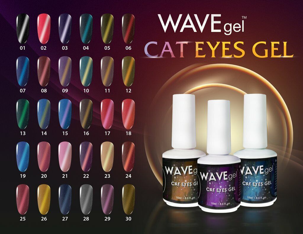 Wave gel cat eye gel magnetic gel polish Collection - SELECT YOUR COLORS - $5.99+