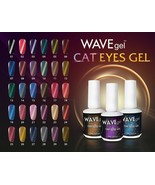 Wave gel cat eye gel magnetic gel polish Collection - SELECT YOUR COLORS - £4.72 GBP+