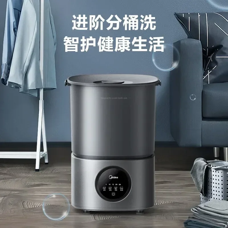 Midea Fully Automatic Portable Washing Machine, Perfect for Intimate App... - $427.64+