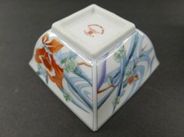 Item image 11