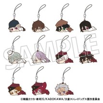 Bungo Stray Dogs Daru-n Trading Rubber Keychain - $9.90