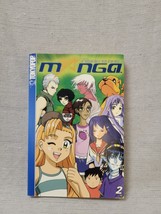 The Rising Stars Of Manga 2 - Tokyopop - $3.95