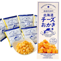 Yoshimi Hokkaido Japanese Cheese Rice Crackers 102G - Cheesy Okaki Snack - €15,99 EUR
