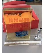 Vintage China Table Souvenir With Pen Holder Rongli Petroleum Machinery Co - $82.04 CAD