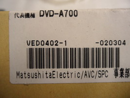 Panasonic VED 0402-1 Optical Pick-up for DVD-A700 - $88.98 CAD