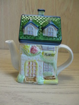 Florist Shop Tea Pot 2000 Collectors Series  - £6.35 GBP