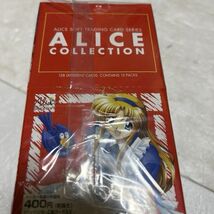 Alicesoft Trading Card Game Alice Soft Collection Booster Pack Box 15 pcs - $219.00