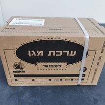 Item image 8