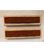 VGT Stampin Up Country Borders Rubber Stamp Set/2, Fall Harvest. Bird Ga... - £7.66 GBP
