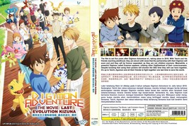 ANIME DVD~Digimon Adventure The Movie:Last Evolution Kizuna~Eng sub&amp;All region - £10.46 GBP
