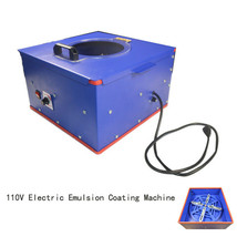 New 110v adjustable centrifugal rotation Electric Emulsion Coating Machine - $238.51