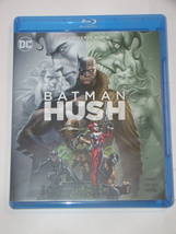 Dc Universe Movie - Batman Hush (Dvd &amp; Bluray) - £14.09 GBP