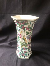 Antique french signed vase : Flowers with bird - £63.33 GBP