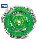 CStore Takara Tomy B-176 07 Storm Pegasis / Pegasus .Dr.HS Burst Surge B... - $28.85